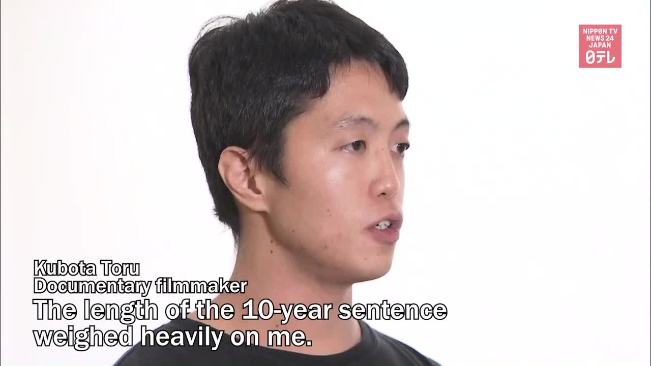 Japanese man detained in Myanmar repatriated