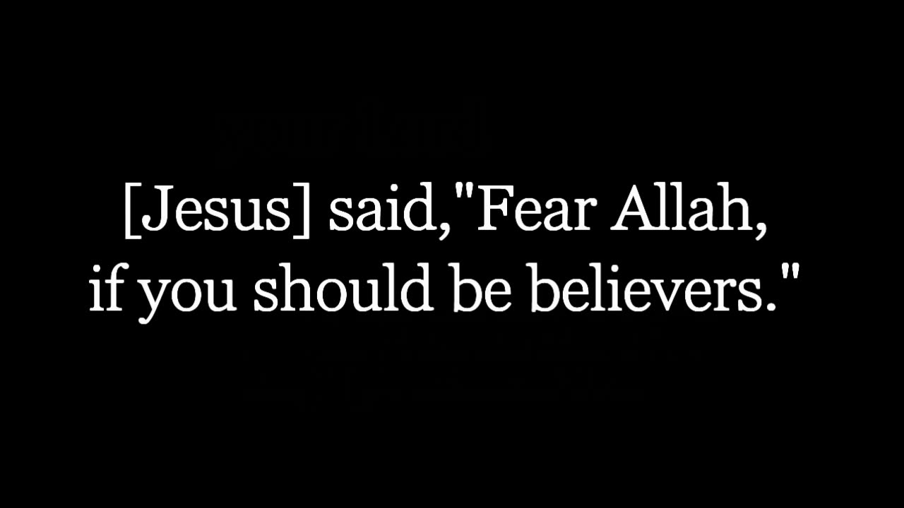 Conversation Between Jesus and Allah | Surah Al-Ma'idah (verses: 109 - 120)