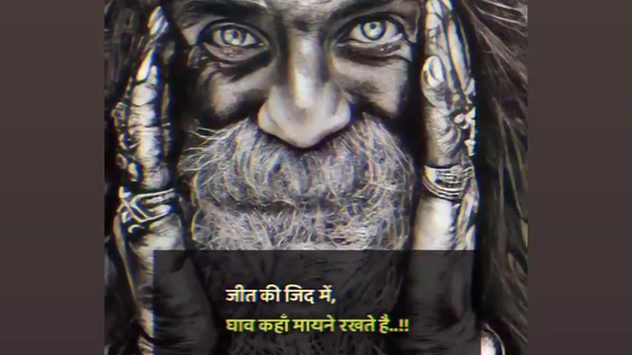 Motivational video || motivational quotes