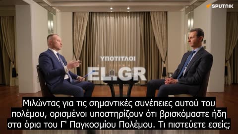 «Ο Γ’Π.Π. ήδη ΞΕΚΙΝΗΣΕ»: “Καμπανάκι” από ρωσικό έδαφος,