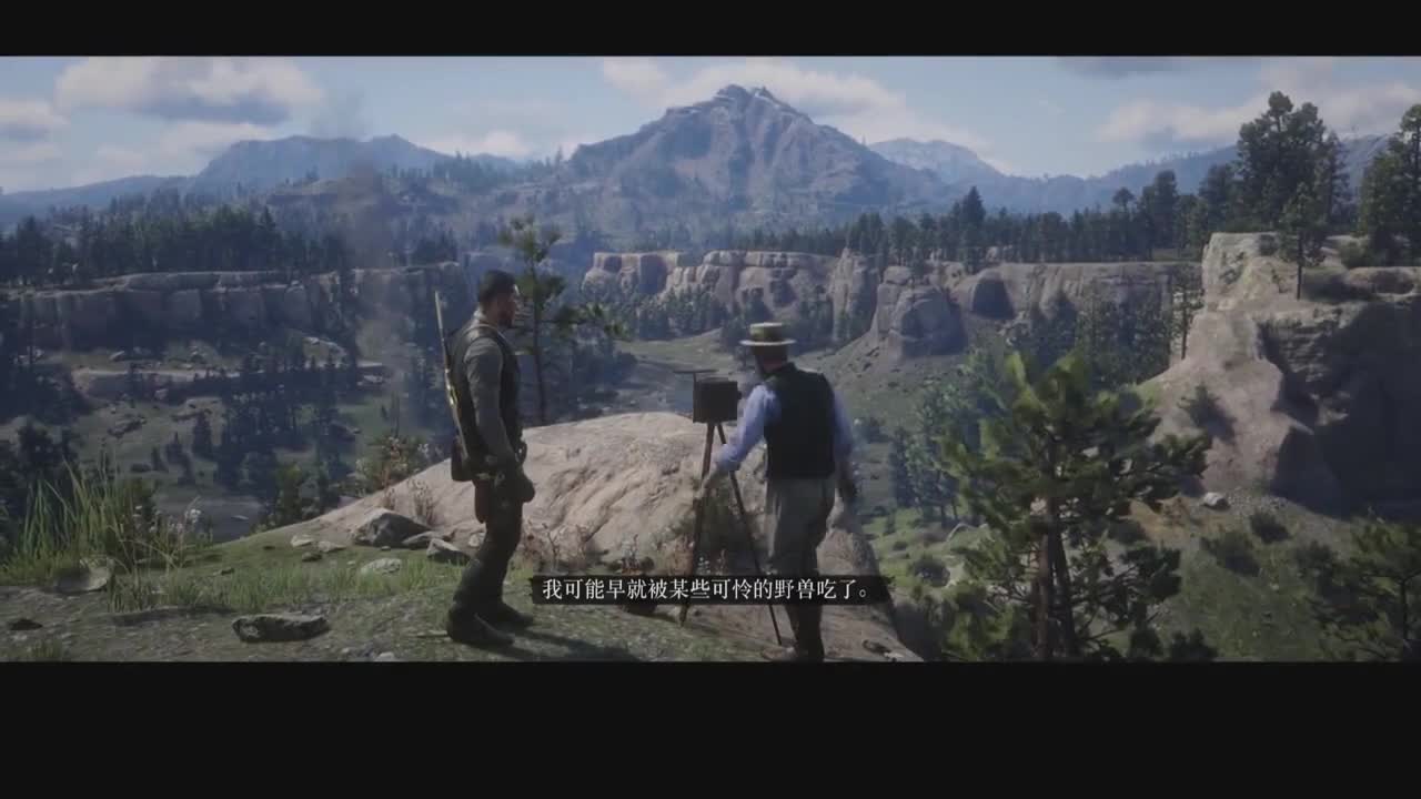 That's not up to the opportunity.