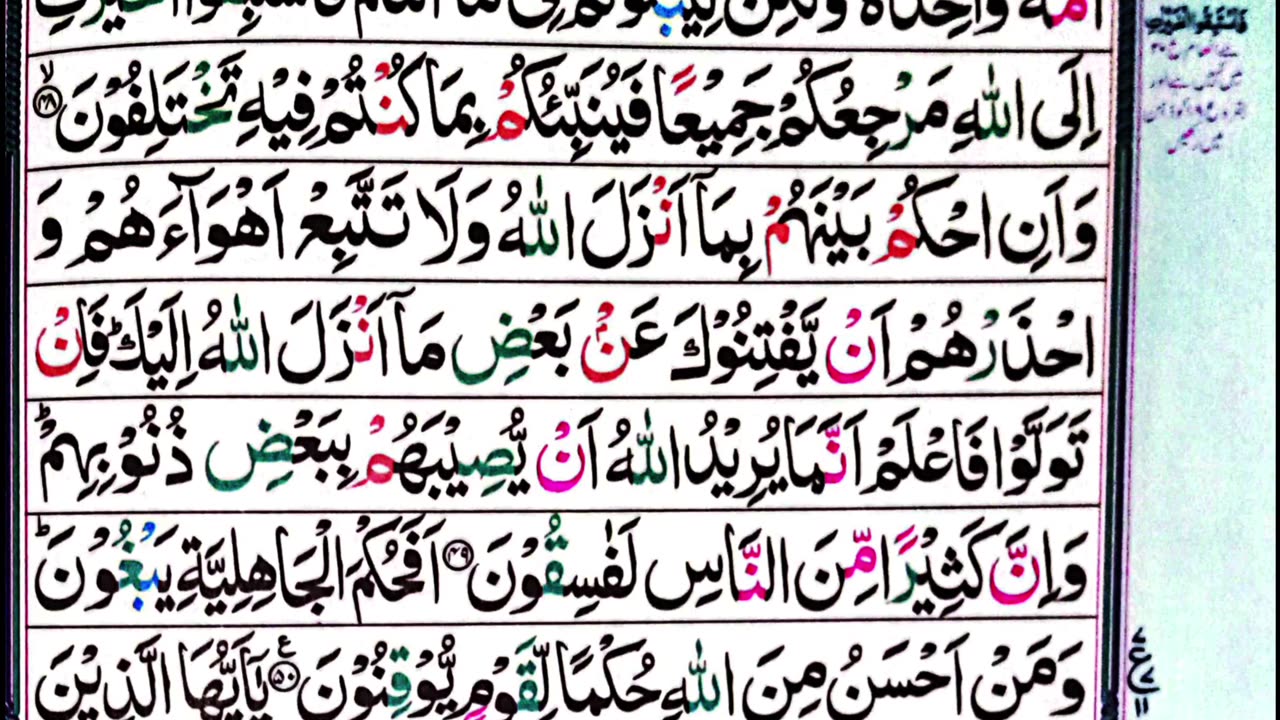 Para 6 part 3