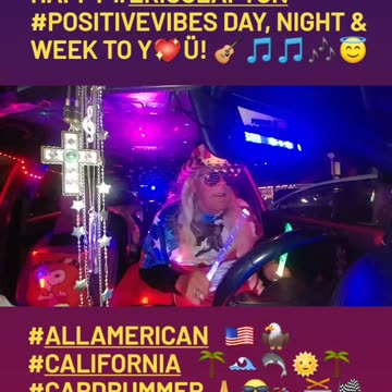 🎸ERIC CLAPTON 🎸LAY DOWN SALLY