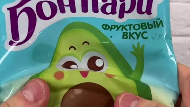 Russian Candy Relaxing