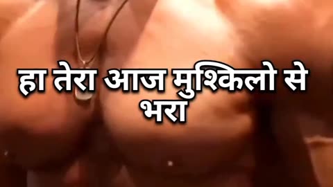 Motivation 💪