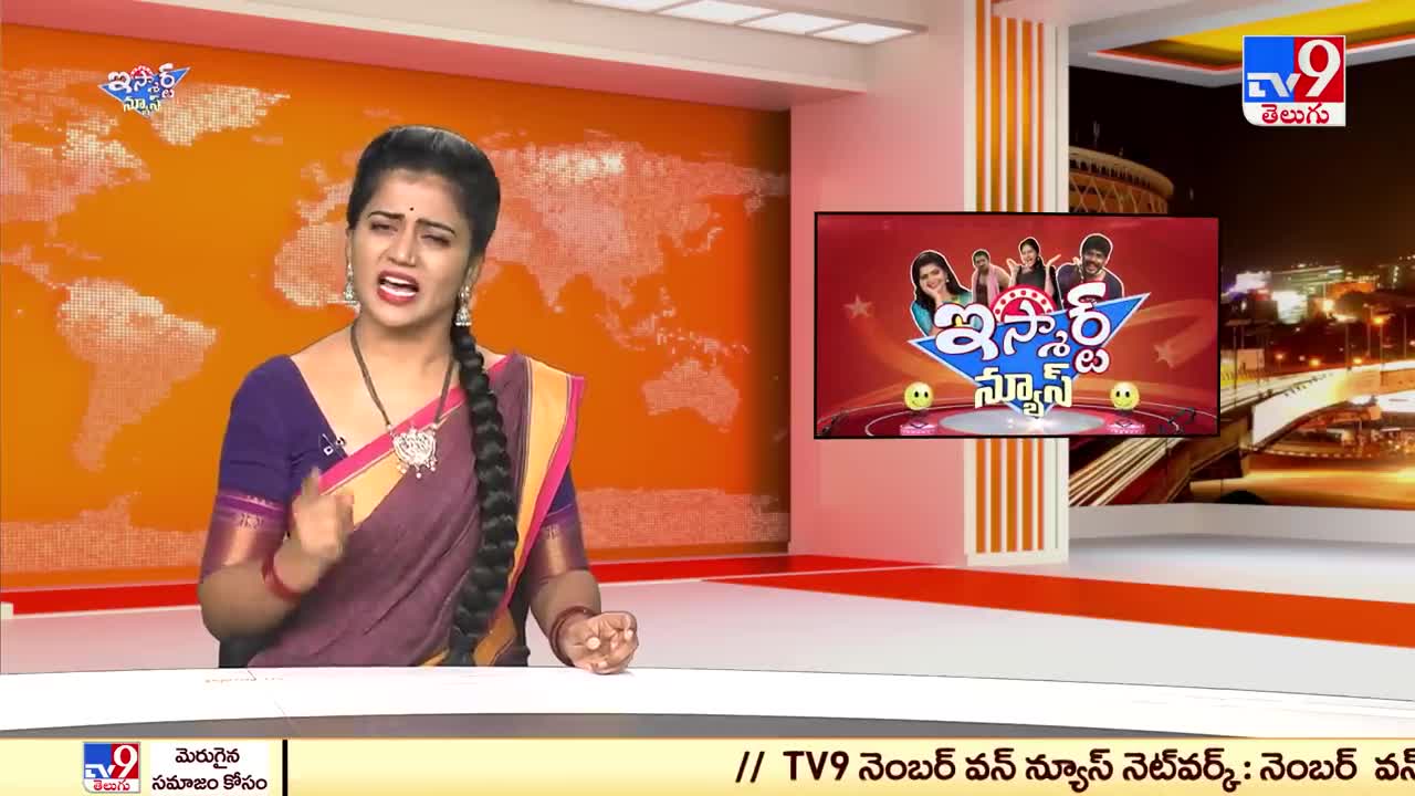 iSmart News _ Girl jumps off auto to escape molestation - TV9