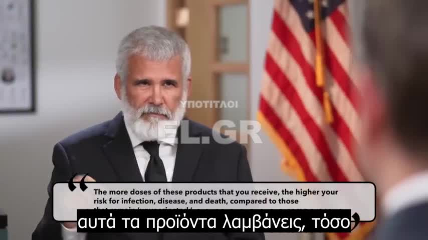 Dr. Robert Malone - Όσο περισσότερες δόσεις, τόσο μεγαλύτερος ο κίνδυνος