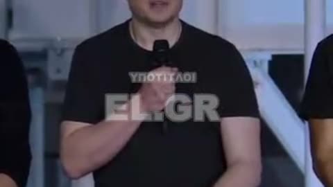 Elon Musk: «Αρκετά ΕΠΙΚΙΝΔΥΝΗ τεχνολογία η ΑΙ»