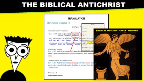 Part 55 - ANTICHRIST FOR DUMMIES - Rev16