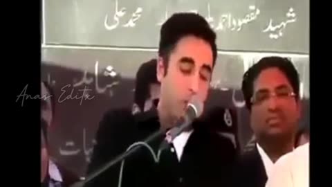 Bilawal bhuto funny 🤣 video