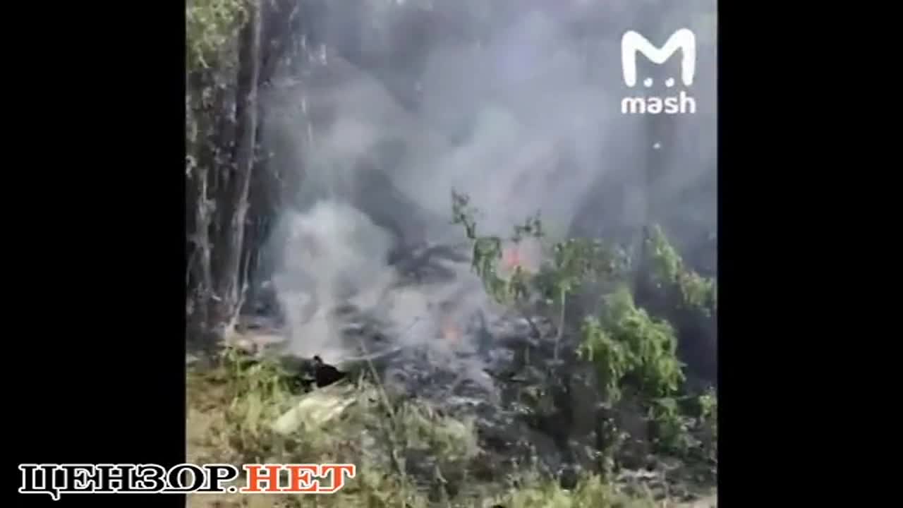 Russian Su-25 plane crashed during training flight in Belgorod region. VIDEO