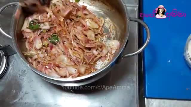 ✔ නියම ක්‍රමයට සීනි සම්බෝල Seeni Sambol recipe by Apé Amma_Cut