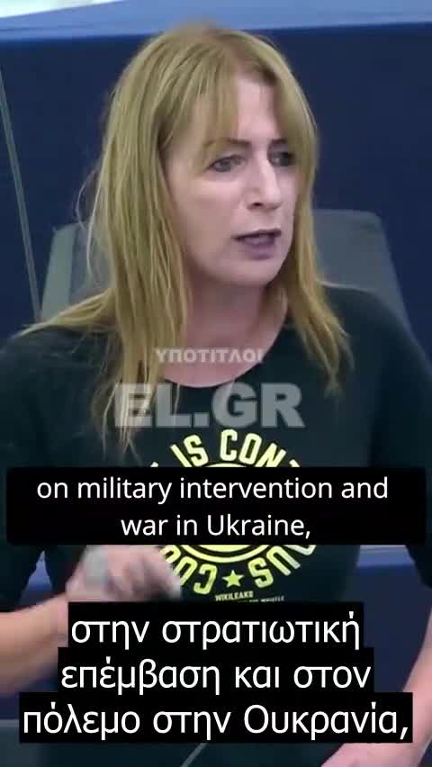 Clare Daly - Γενοκτονία Χαζάρων στο Αφγανιστάν