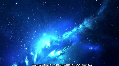 掌控人生的三次覺醒！