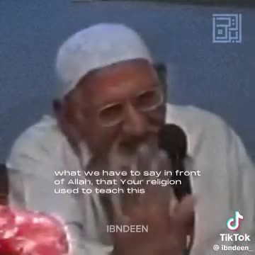 ھُوَ سَمّٰىکُمُ الۡمُسۡلِمِیۡنَ❤