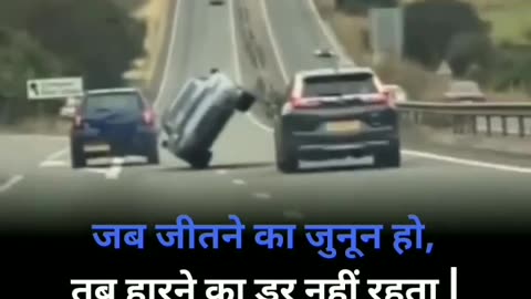 Best friend motivational #viral video# life is race good