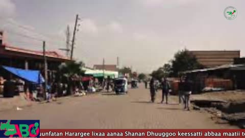Oduu Waaree ONM-ABO Muddee 23, 2023