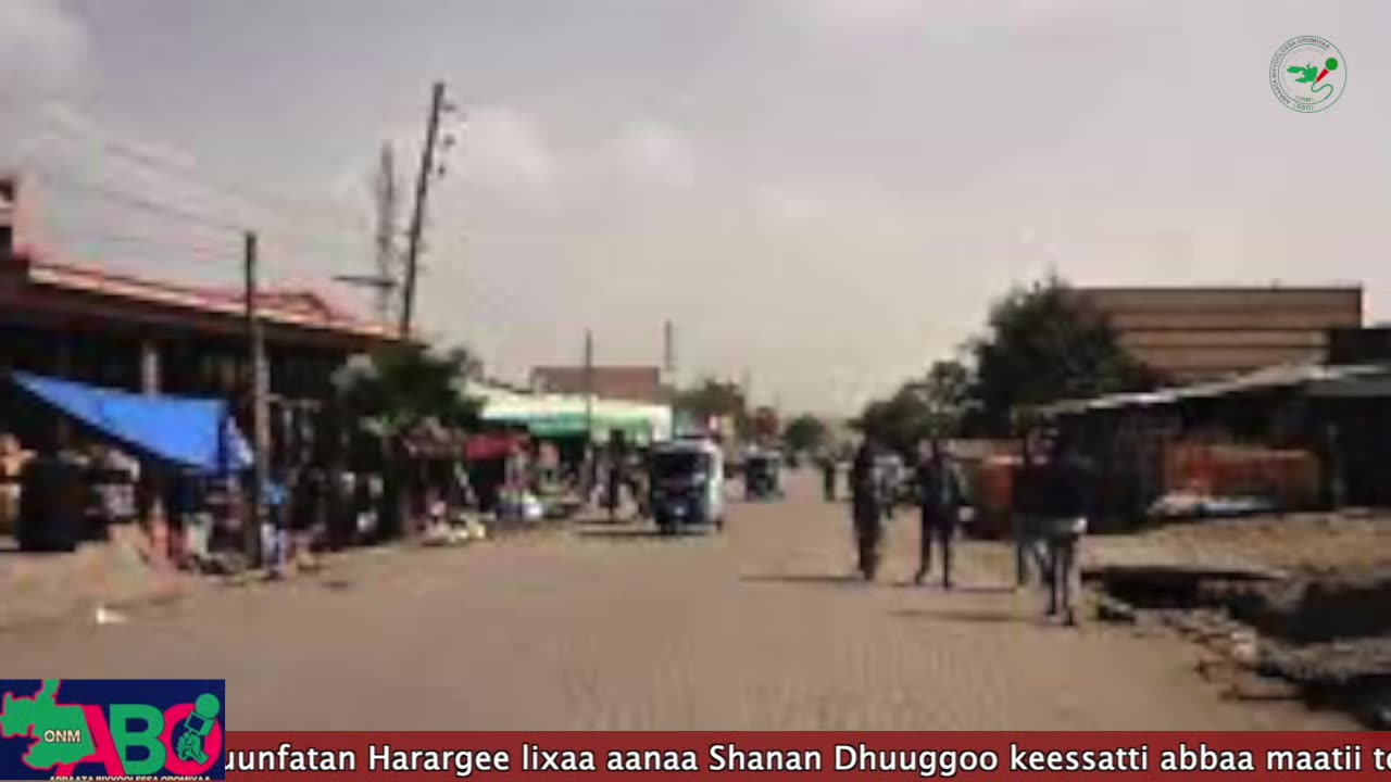 Oduu Waaree ONM-ABO Muddee 23, 2023