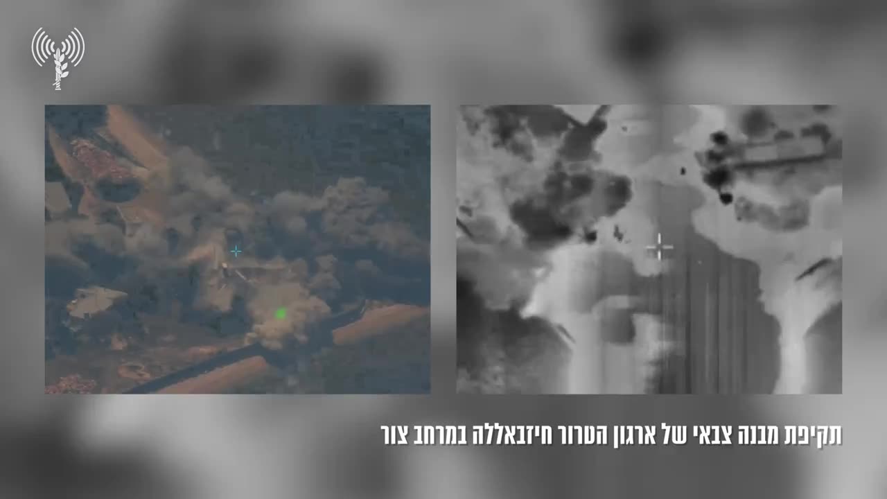 Some 15 rockets were launched from Lebanon at the Kiryat Shmona area