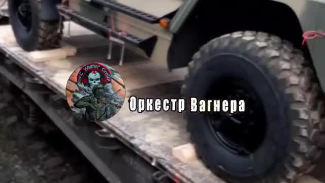 🇬🇧A new batch of multi-purpose vehicles AMN-590951 for the front