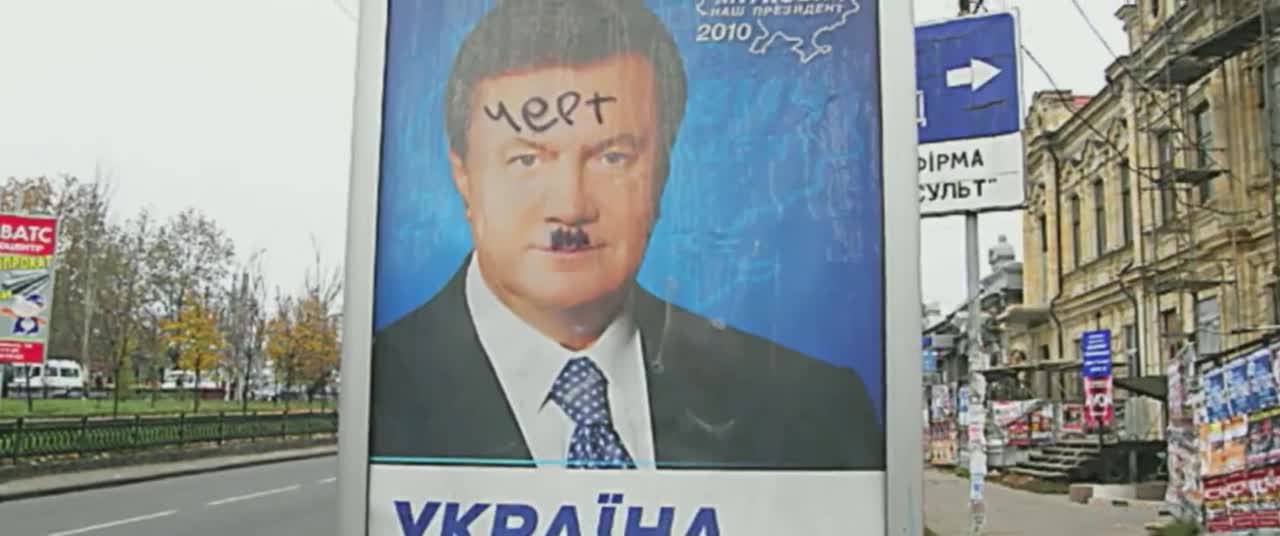 THIS MOVIE Predicts and Exposes Today's Ukraine Debacle