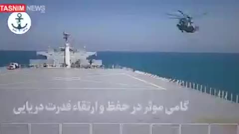 The first forward-based ship Makran in the Middle East joined the Iranian Navy