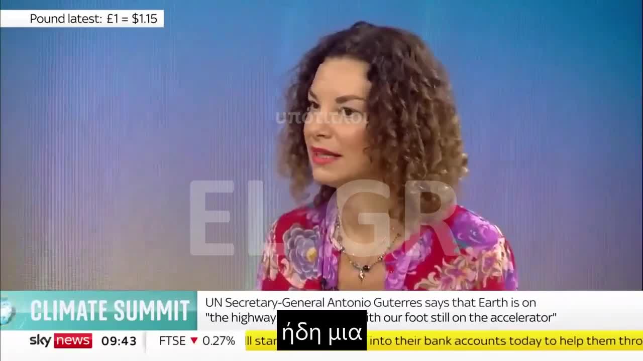 ΔΙΚΑΙΩΣΗ ΛΙΑΚΟΠΟΥΛΟΥ-ΘΑ ΤΟΥΣ ΠΟΥΝΕ ΚΛΙΜΑΤΙΚΟΥΣ ΜΕΤΑΝΑΣΤΕΣ.