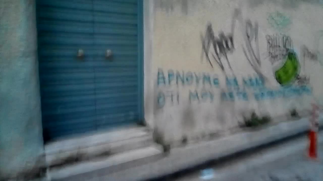 ΑΡΝΟΥΜΑΙ ΝΑ ΚΑΝΩ ΟΤΙ ΜΟΥ ΛΕΤΕ