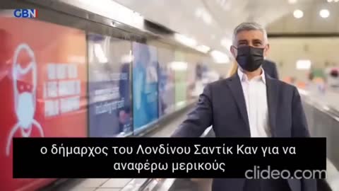 Το WEF σε μια 5λεπτη ανάλυση !