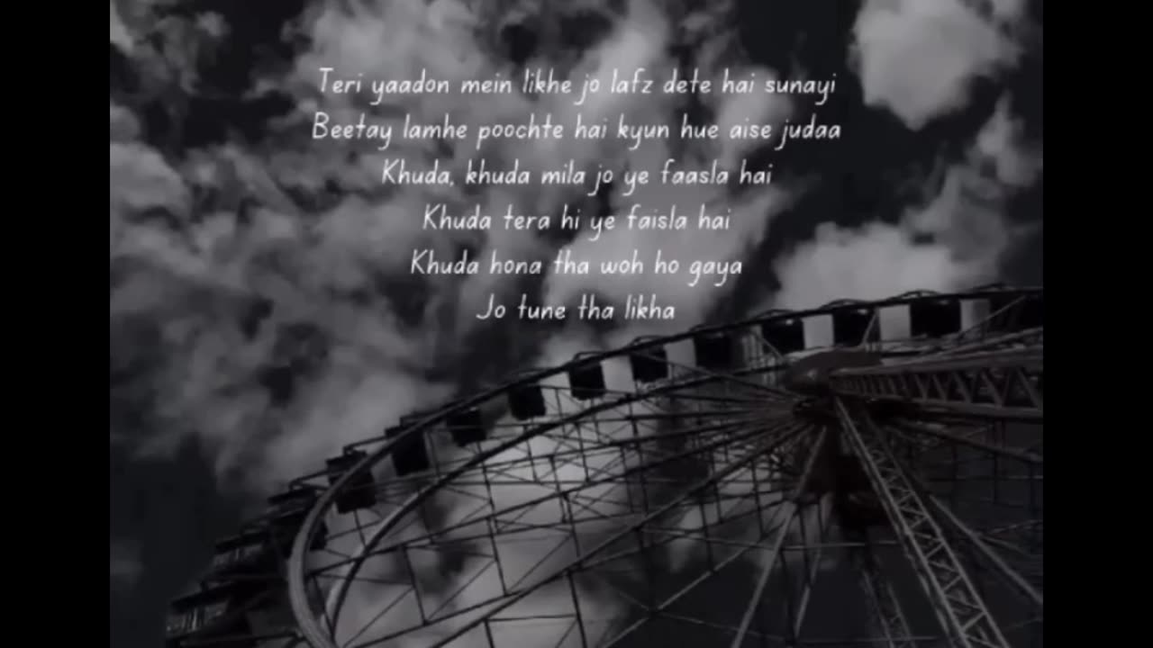 Romantic and sad song