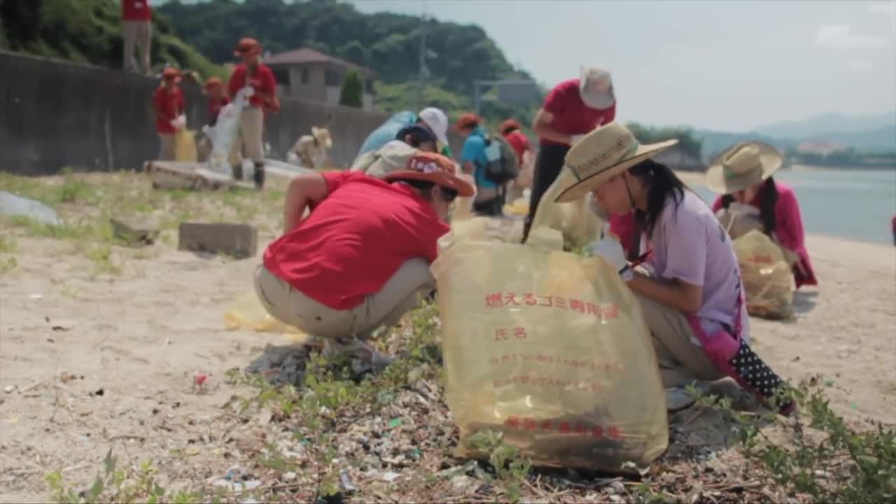 23rd World Scout Jamboree JAPAN 2015