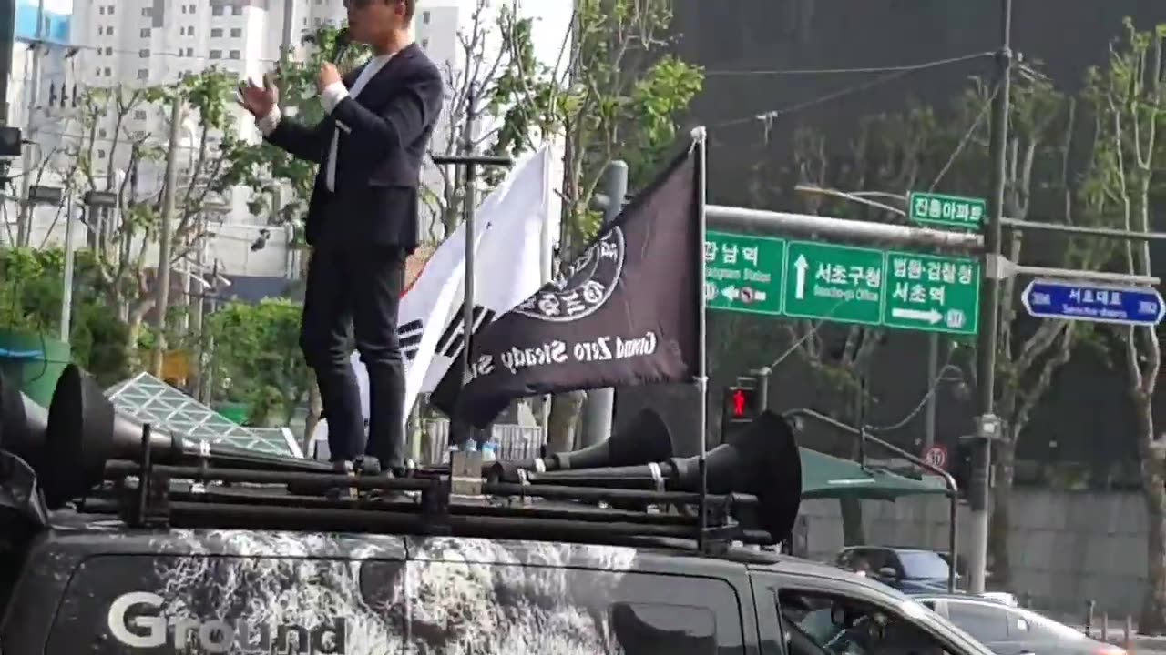 20200528_V3_S04(rBbz3H9I-WI)정의연•윤미향을 맘것 규탄하는 멋진 왕자