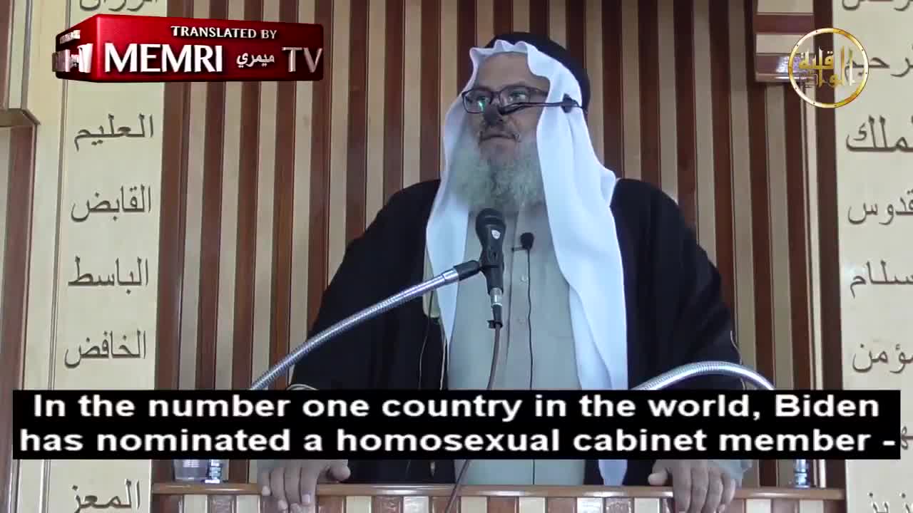 Sheikh Warns: Corona-Vaccine Has AIDS Protein, World Run by Homosexuals Like Pete Buttigieg