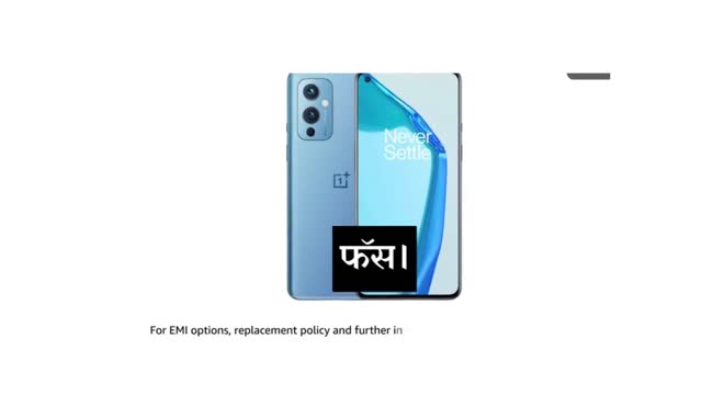 OnePlus 9 5G (Arctic Sky,12GB RAM, 256GB Storage) # OnePlus 9 5G