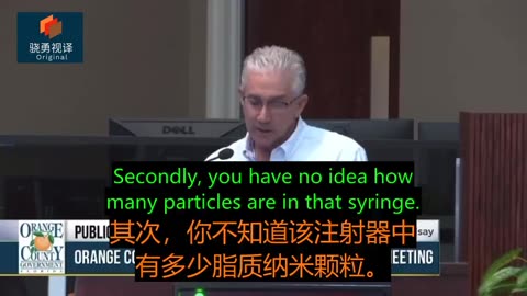 Kevin Stillwagon醫生：你打了疫苗目前沒有不良反應的五大原因