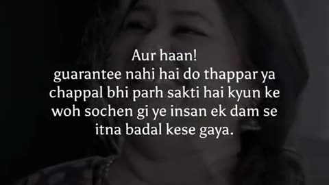 Maa say baat kar lea karo. Heart touching video