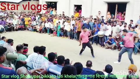 Sholokupar bikkato lati khela