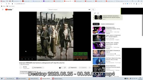 documental copy with dates