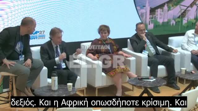 Michael Sheren- πρώην σύμβουλος της Τράπεζας της Αγγλίας: "Σκεφτόμαστε να βάλουμε τιμές στο νερό, στα δέντρα & στη βιοποικιλότητα"