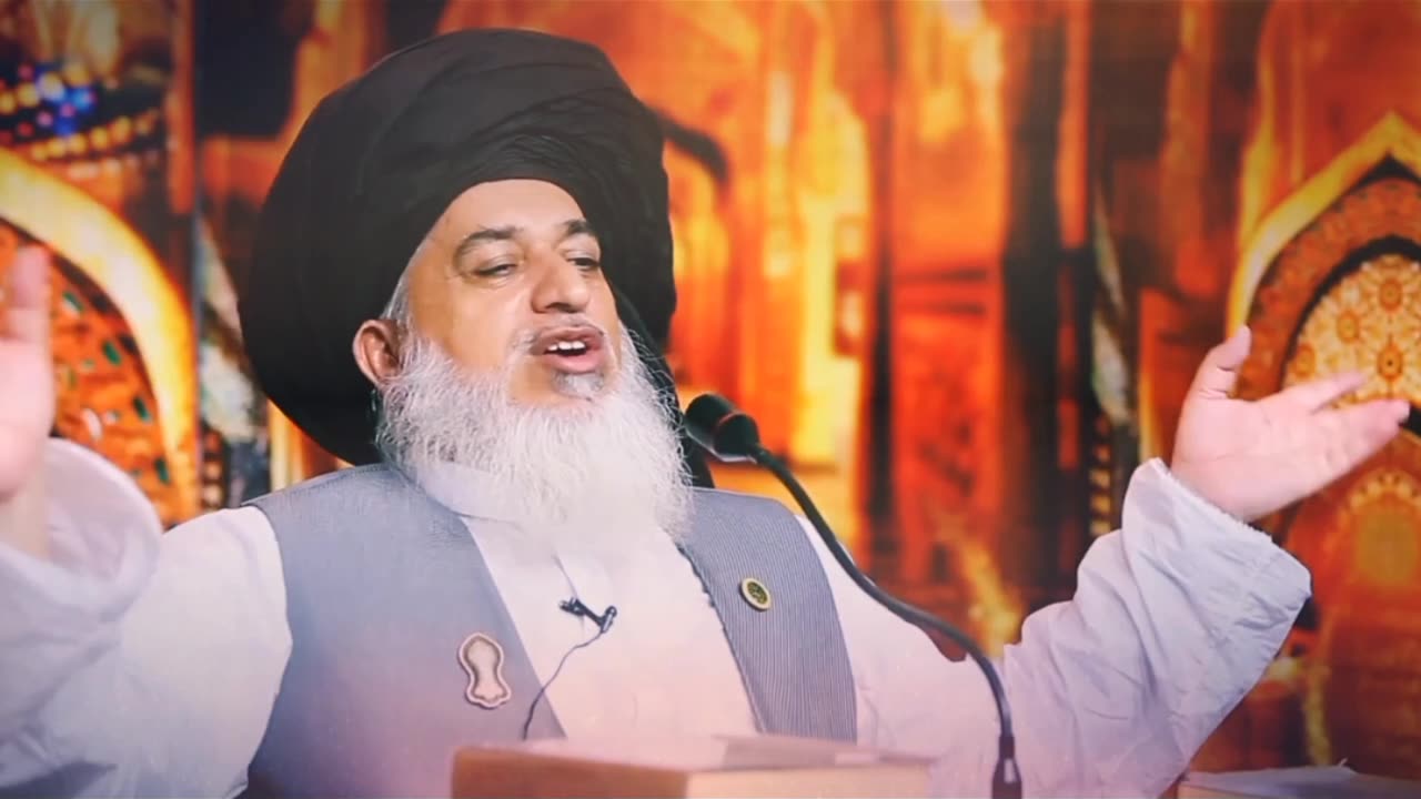 ضروری پیغام