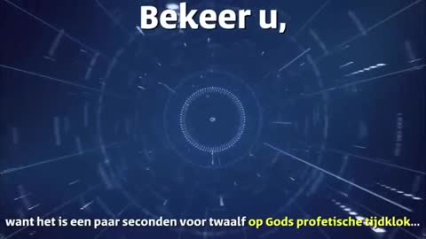 Kenneth Johannes - Verbijster u, sta verbijsterd!