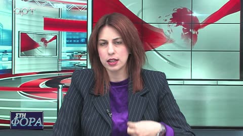 ΣΤΗ ΦΟΡΑ ΜΕΡΟΣ 2 08/12/23