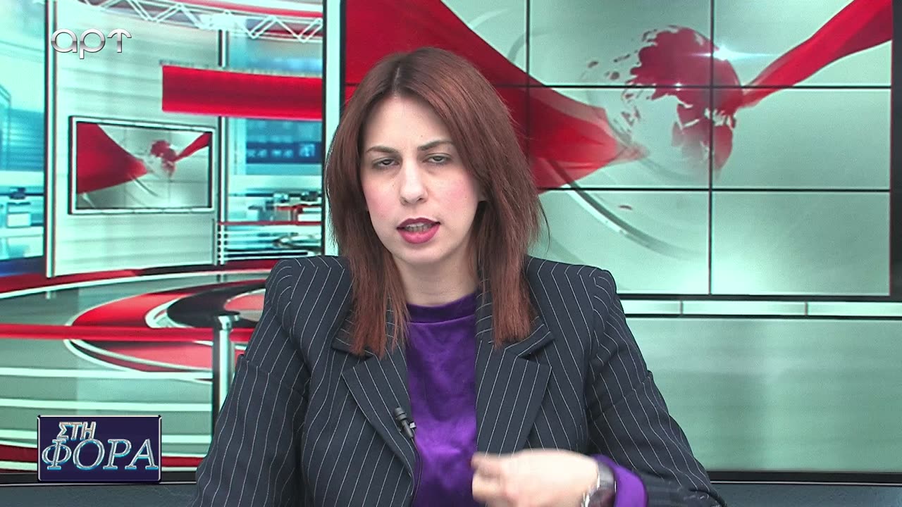 ΣΤΗ ΦΟΡΑ ΜΕΡΟΣ 2 08/12/23