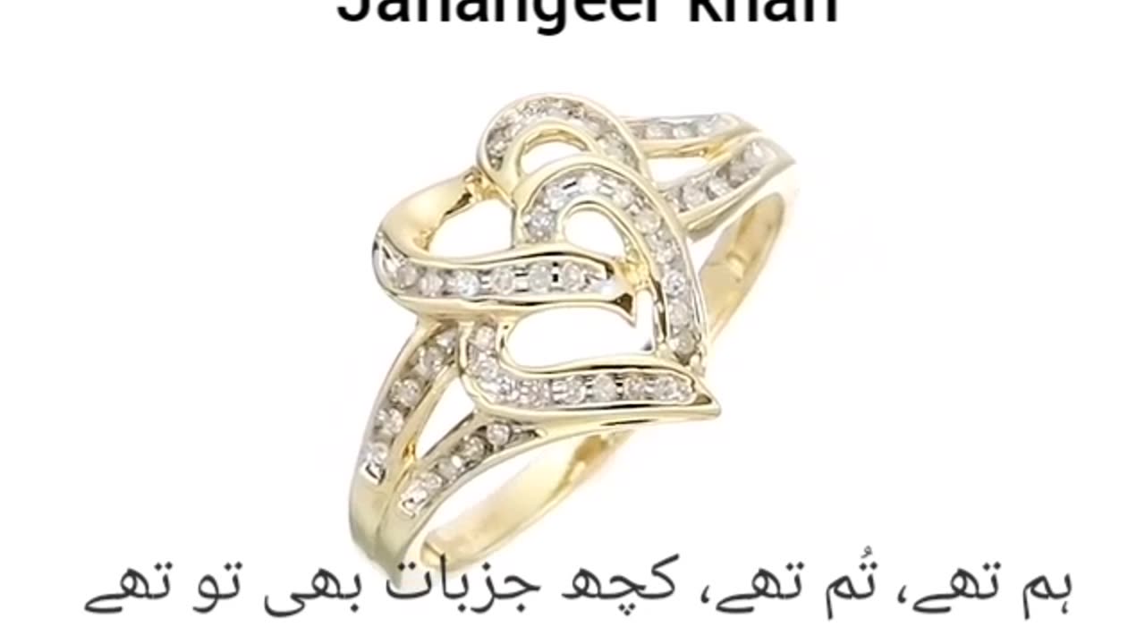 Super video