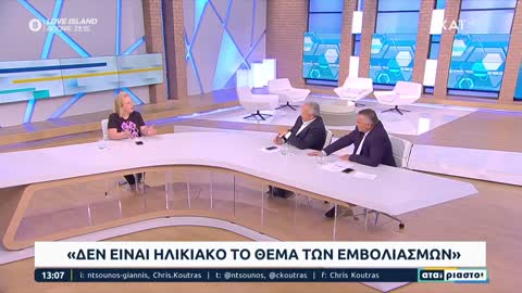 ΠΑΓΩΝΗ ΓΙΑ ΥΠΟΨΗΦΙΟΤΗΤΑ ΣΤΙΣ ΕΚΛΟΓΕΣ.