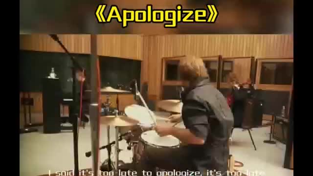 Music《Apologize》