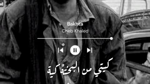 Cheb khaled