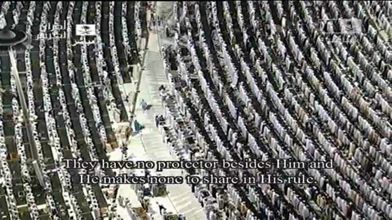 صلاةة التراويح رمضان 1434هـ الشيخ ماهر المعيقلي سور الاسراء 97 الى 111 الكهف 1 الى 82