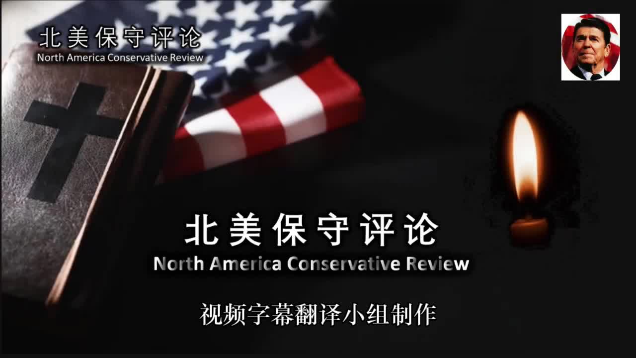 自由车队发起人之一向拜登喊话-终止一切强制令吧-中文字幕