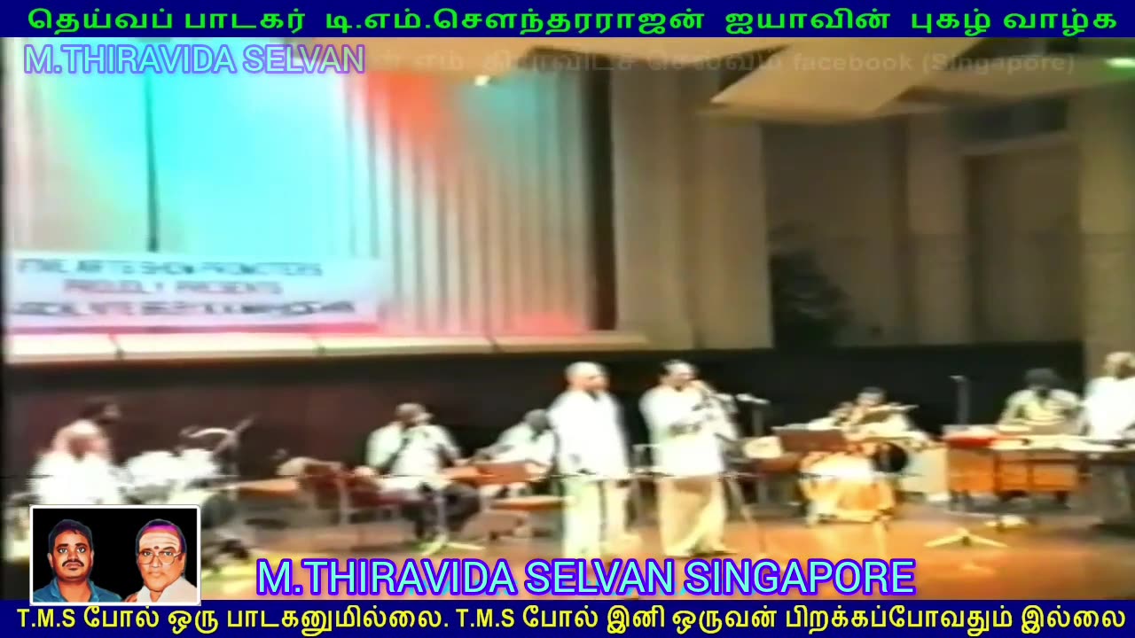 TMS LEGEND Singapore Victoria Theater LIVE 1985 SINGAPORE TMS FANS SONG 10